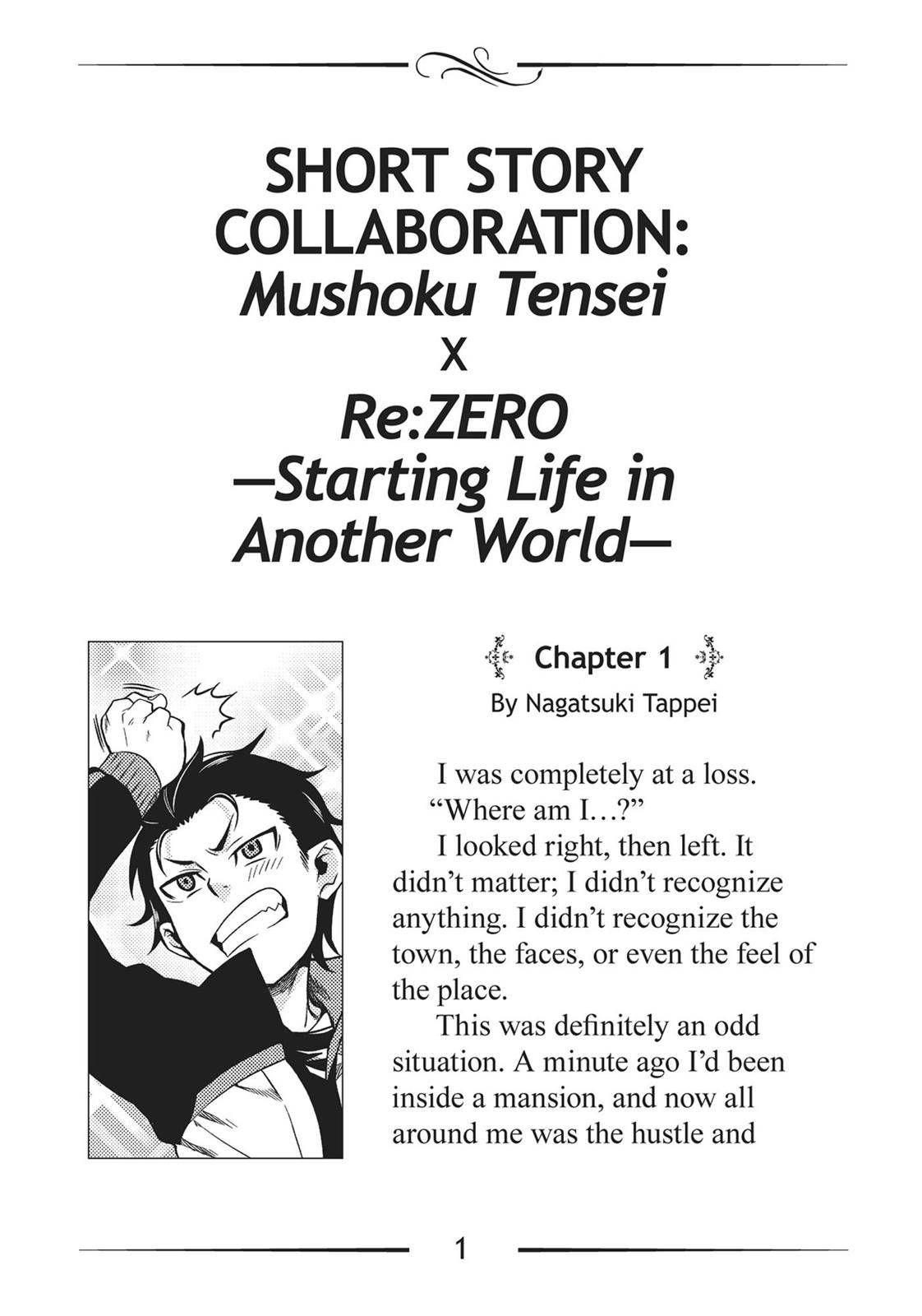 Jobless Reincarnation, Chapter 47.5 image 01